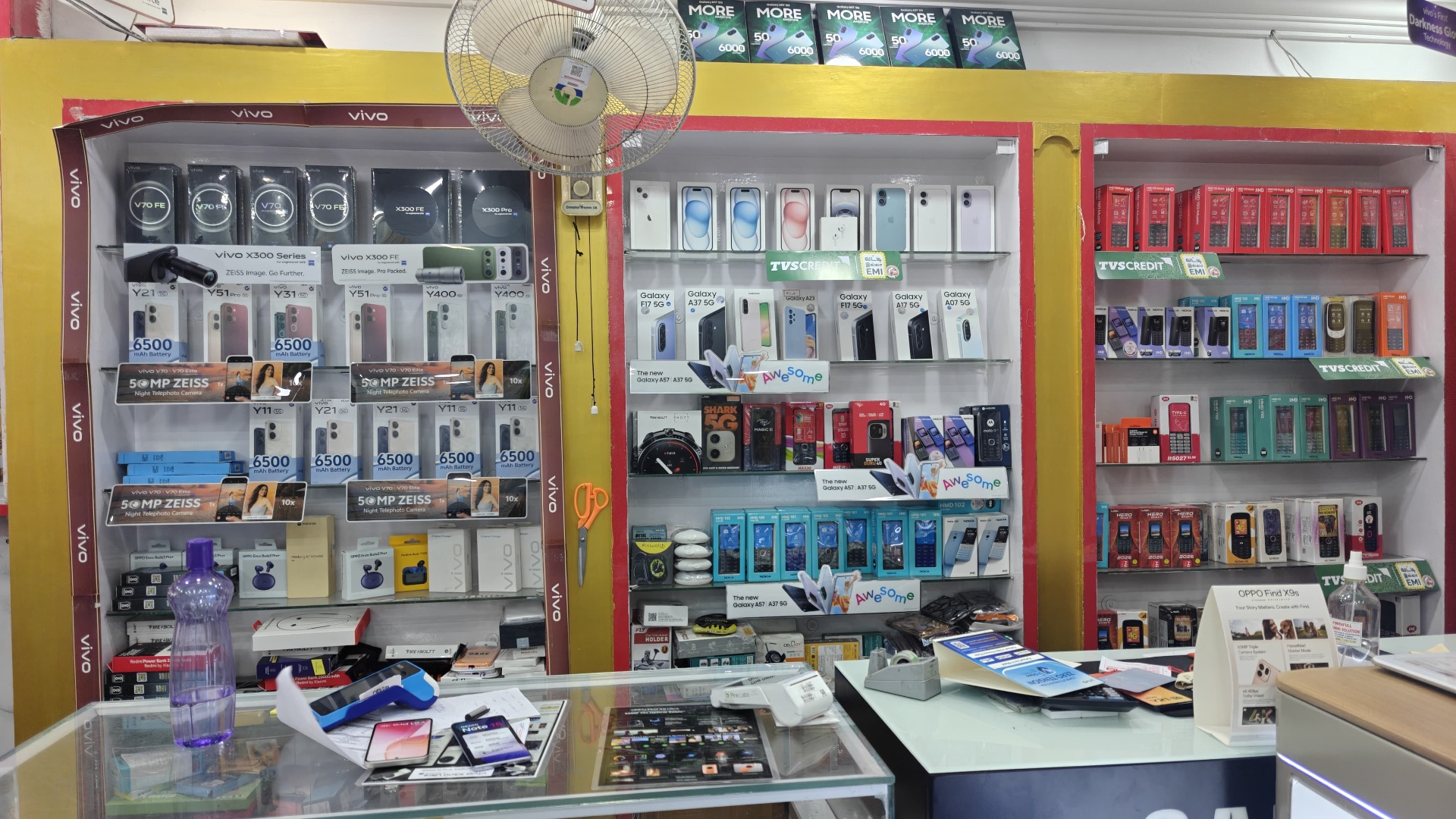Vivo, Samsung & feature phone displays