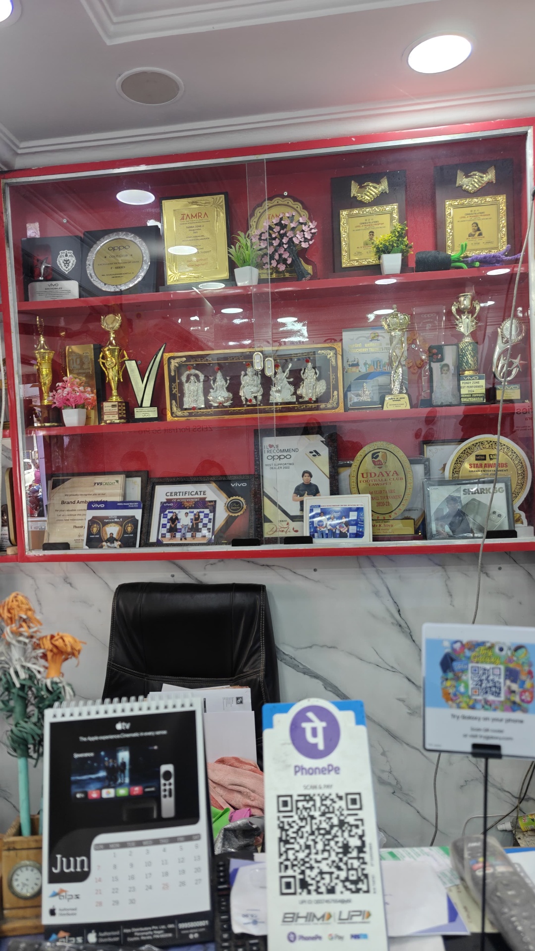 Awards, trophies & brand recognitions